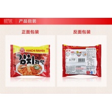 韩国拉面泡菜面奥土基不倒翁泡菜拉面辣白菜煮面120g