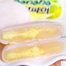 韩国进口零食品 韩美禾香蕉味打糕 香蕉糯米夹心打糕派6枚入186克