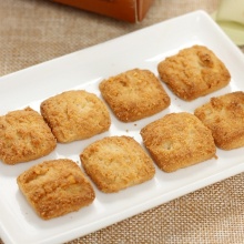 韩国进口韩美禾牛奶扁桃仁茶点148g好吃的办公室休闲零食品小吃
