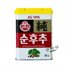 韩国正品 不倒翁胡椒粉  黑胡椒 奥土基 胡椒粉