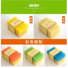 颜色随机发韩国正品仿丝瓜洗碗布丝瓜瓤不沾油厨房清洁刷锅刷碗布纳米海绵擦 