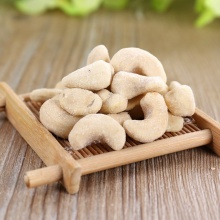 韩国进口汤姆农场蜂蜜黄油大腰果250g干果坚果零食品 