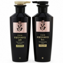 韩国正品RYOE吕黑吕防脱发洗发水护发素套装无硅