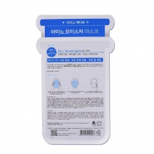 韩国正品Leaders丽得姿三代美蒂优 氨基酸水库补水针剂面膜贴