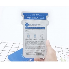 韩国正品Leaders丽得姿三代美蒂优 氨基酸水库补水针剂面膜贴