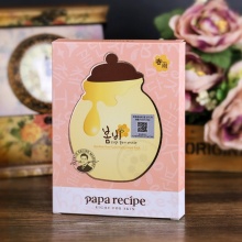 韩国正品paparecipe春雨粉色玫瑰黄金面膜蜂王浆保湿补水孕妇可用