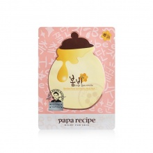 韩国正品paparecipe春雨粉色玫瑰黄金面膜蜂王浆保湿补水孕妇可用