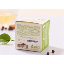 韩国Innisfree悦诗风吟绿茶保湿面霜50ml 混合肌肤平衡滋润补水