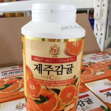  韩国济州岛特产进口天然甜橙综合维生素C片VC片咀嚼片500g