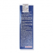 韩国AHC高浓度B5玻尿酸喷雾60ml补水滋润保湿喷雾 妆前润肤 便携
