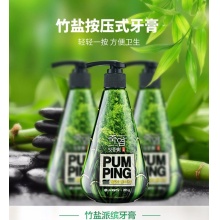 牙齿美白去口臭LG竹盐派缤牙膏原装进口清新口气按压式285g