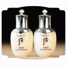 韩国正品whoo后秘贴密贴精华套盒天气丹补水保湿抗皱护肤品女套装