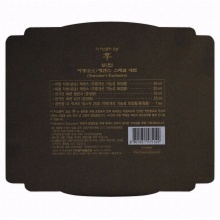 韩国正品whoo后秘贴密贴精华套盒天气丹补水保湿抗皱护肤品女套装