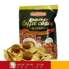韩国进口零食品 韩国咖啡味牛奶糖 国际牛奶咖啡糖 喜糖100g