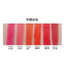 the saem得鲜气垫豆沙色口红持久保湿 不脱色护唇哑光咬唇妆韩国