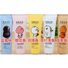 韩国正品专柜 美肤乐园 BeautyRepublic 可爱卡通护手霜5支装现货