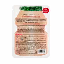 itibiti养乐多乳酸菌面膜10片装 补水保湿 弹力十足 水润光泽