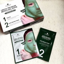 韩国正品SHANGPREE香蒲丽面膜黄金水光软膜敷面滋润紧致