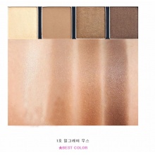  韩国touch in Sol光之滢致柔裸妆四色眼影盘