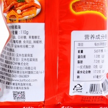 韩国进口零食品 九日始祖炒年糕条110g香脆甜辣膨化打糕条 