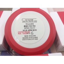 韩国innisfree悦诗风吟16年新款限量气垫bb霜 遮瑕保湿防晒 清爽