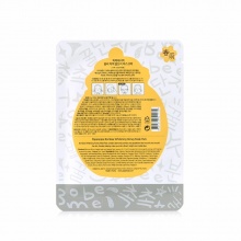 韩国papa recipe白色 春雨蜜罐蜂蜜面膜孕妇可用