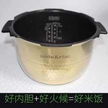 CUCKOO福库 CRP-HN1038FB韩国原装进口高压电饭煲5L 