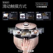 CUCKOO福库 CRP-FH1001FG韩国原装进口IH电饭煲5L家用3-4-5-6人
