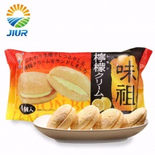 日本进口九日牌柠檬味夹心蛋糕58g休闲早餐下午茶