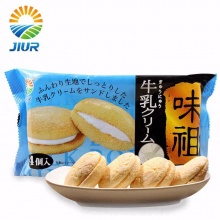 日本进口九日牌牛奶味夹心蛋糕58g休闲早餐下午茶