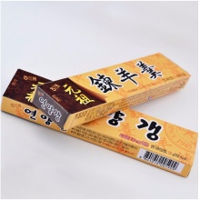 韩国进口零食品海太元祖羊羹58g盒红豆糕豆沙炼羊羹糕点心