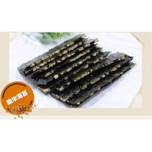 进口九日牌脆米原味夹心海苔25g调味品系列办公休闲零食品