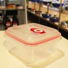 韩国进口食品塑料真空方形水果菜饭微波炉冰箱耐热特价保鲜盒1.1L
