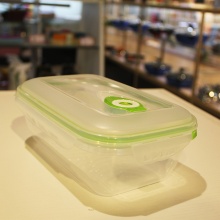 韩国进口食品塑料真空方形水果菜饭微波炉冰箱耐热特价保鲜盒1.3L