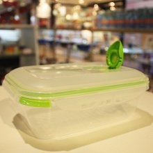 韩国进口食品塑料真空方形水果菜饭微波炉冰箱耐热特价保鲜盒1.3L