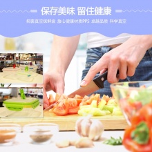 韩国进食品塑料真空水果微波炉耐热冰箱三件套装保鲜盒1.1+2+3.7L
