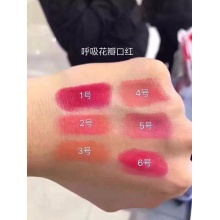呼吸37度苏秘SUM37°孕妇可用 炫亮魅力唇膏口红