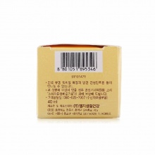 韩国The history of whoo后拱辰享美玉容精华隔离霜40ML