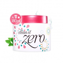 Banilaco芭妮兰Zero致柔温和深层卸妆膏180ml控油清洁卸妆乳