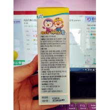 韩国进口宝露露驱蚊止痒滚珠儿童芦荟走珠宝宝清凉止痒膏