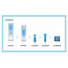 Laneige兰芝套装水库凝肌轻盈透润水乳补水保湿滋润型清爽型套盒