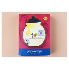 papa recipe春雨红参蜂蜜面膜淡斑保湿补水收缩毛孔敏感肌可用