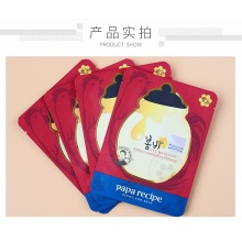 papa recipe春雨红参蜂蜜面膜淡斑保湿补水收缩毛孔敏感肌可用