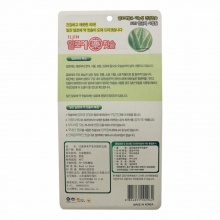 韩国牙刷软毛 进口日进牌芦荟牙刷4P家庭装超细软 纳米牙刷成人颜色随机
