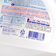 韩国进口多用除霉剂墙体墙面瓷砖去霉剂强力去污剂厨房除油污剂