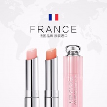 Christian Dior 迪奥粉漾诱惑变色润唇膏 变色口红 3.5套装