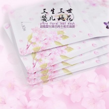 韩国正品专柜A.by bom超能婴儿基因再生桃花面膜补水透白植物精萃5片
