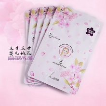韩国正品专柜A.by bom超能婴儿基因再生桃花面膜补水透白植物精萃5片