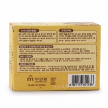 韩国进口正品 吴琼花 蜜栗皮 洗澡去灰皂 去泥皂 搓灰香皂100g