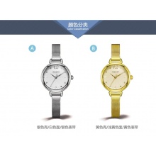 聚利时正品时尚铜质手链圆形小表盘简约石英学生手表女表JA-9342